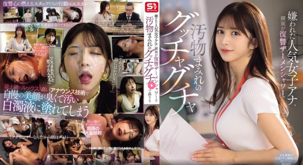 午夜蝴蝶电视剧剧情简介,メイリン モデルコレクション メ,观看免费无删减完整版